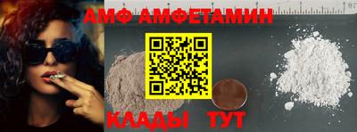 шишки Камышлов