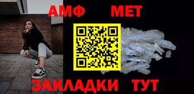 ГАЛЛЮЦИНОГЕННЫЕ ГРИБЫ Канаш