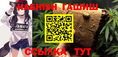 ГАЛЛЮЦИНОГЕННЫЕ ГРИБЫ Канаш