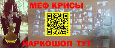 первитин Кандалакша