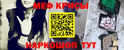 шишки Камышлов
