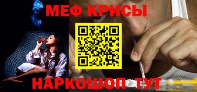 шишки Камышлов