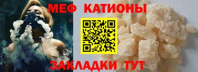 ГАЛЛЮЦИНОГЕННЫЕ ГРИБЫ Канаш