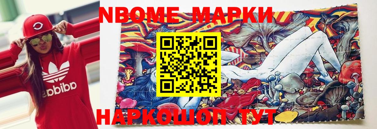 Лсд 25 экстази ecstasy  Лсд 25 экстази кислота  Вход с VPN  LSD-25 экстази  Россия 